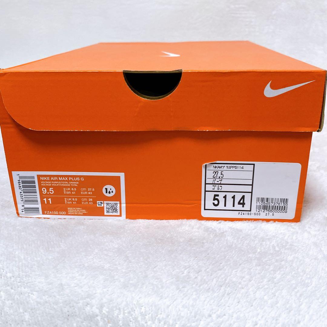 未使用品　ナイキエアマックスプラスゴルフ　27.5cm　パープル　ゴルフシューズ