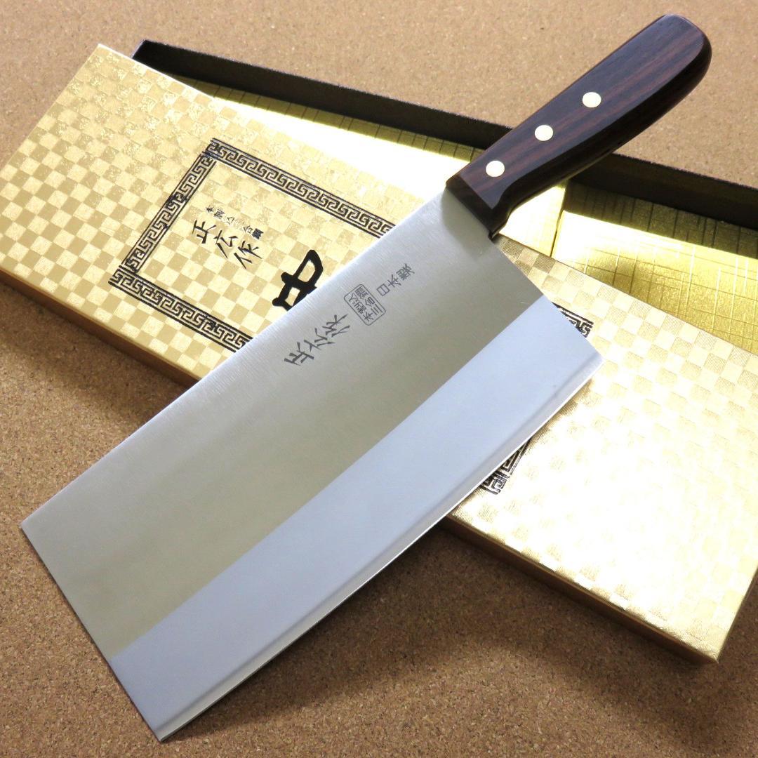 関の刃物 中華包丁 195mm 正広 角中型 薄口 本割込三合鋼 中華料理 万能 関の刃物】【中華包丁 19.5cm(195mm) 】正広 角小型 薄口 本割込三合鋼