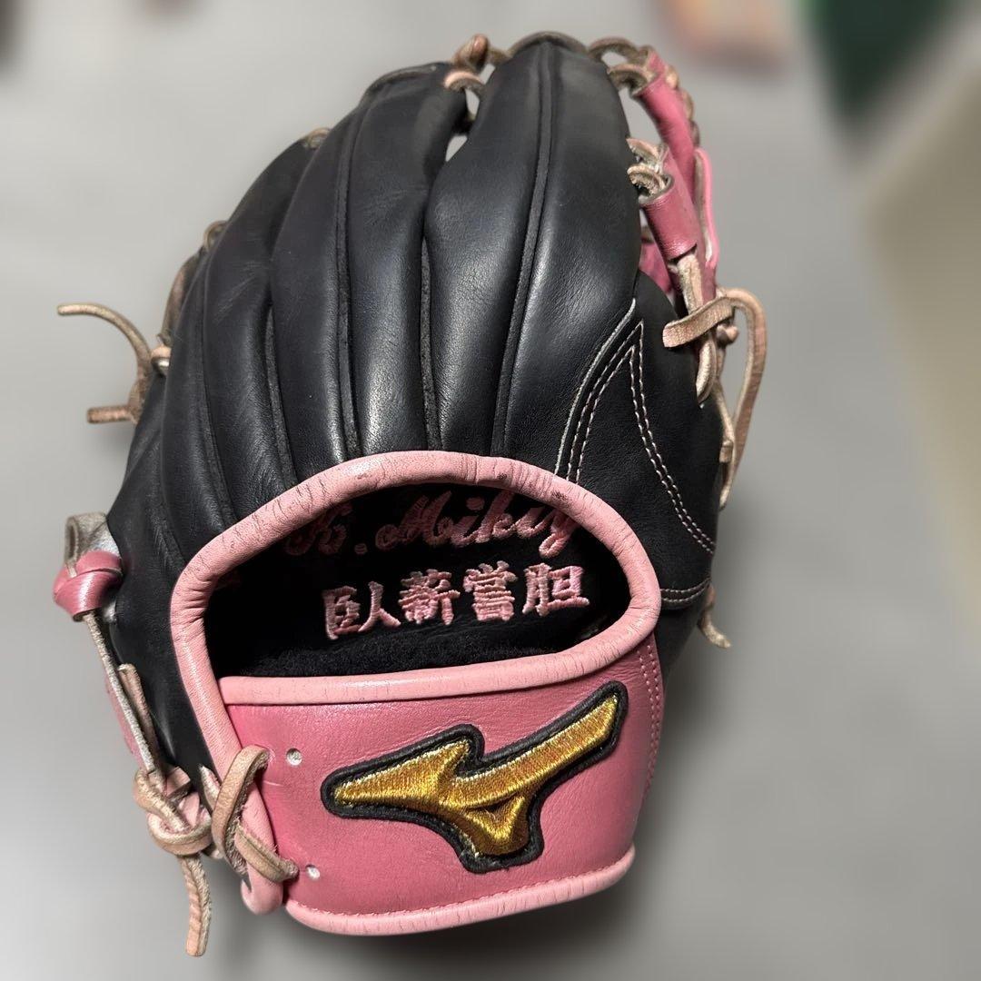 ミズノプロ　坂本勇人モデル　軟式　0.5mm UP
