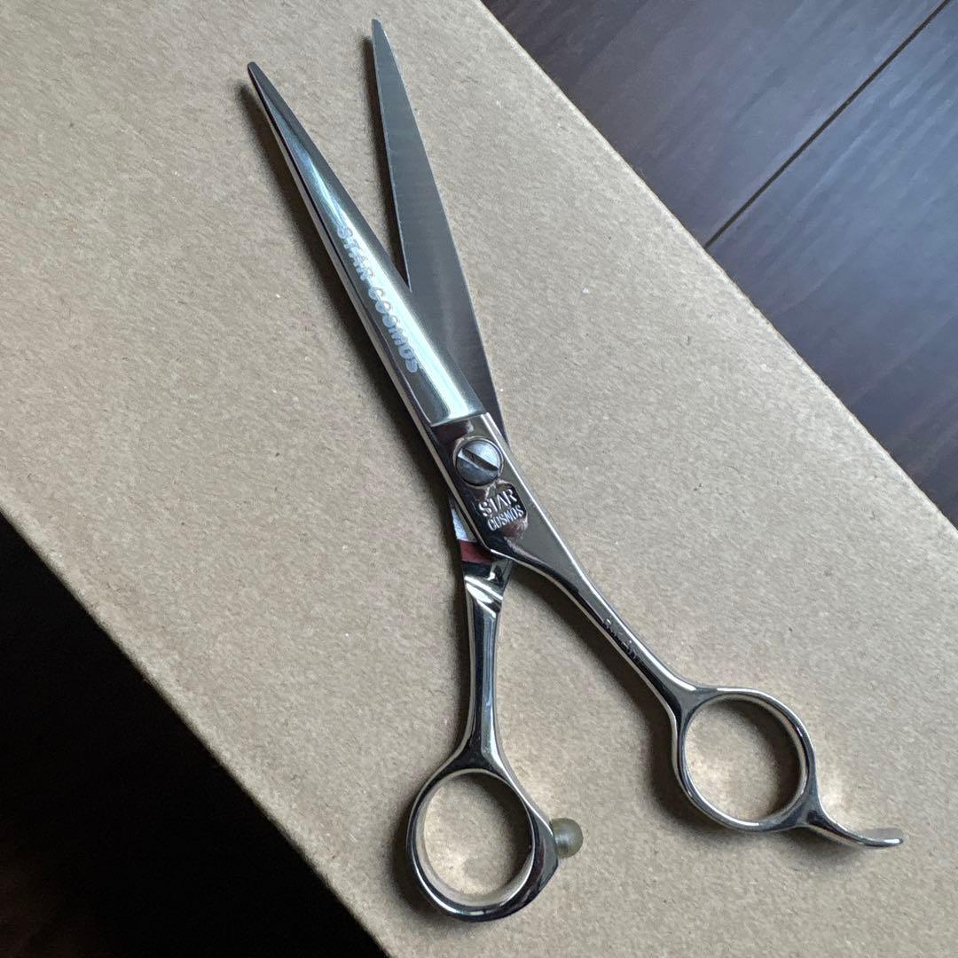 Aランク光シザー HIKARI 125 シザー 美容師理容師 5.9インチ
