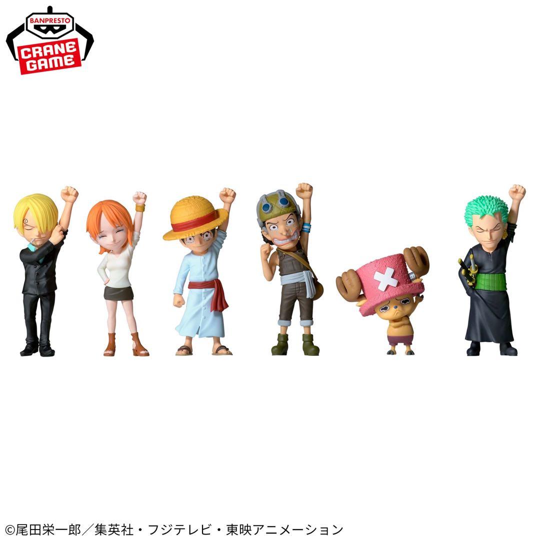 全種8体セット‼️ワンピース ワールドコレクタブルフィギュア