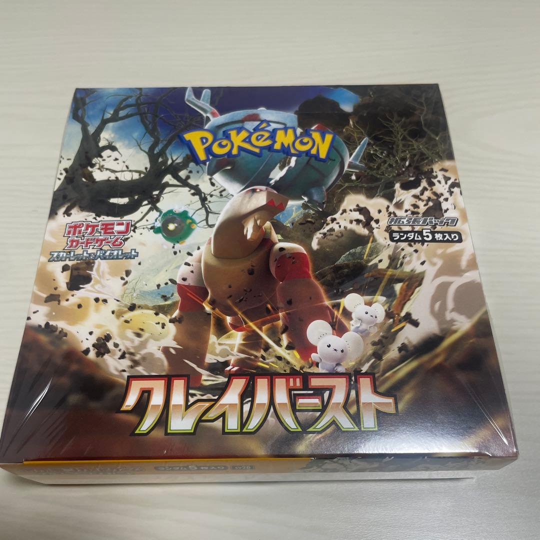 良品 ドラゴンボール カードダス 94 gtの通販はau PAY マーケット