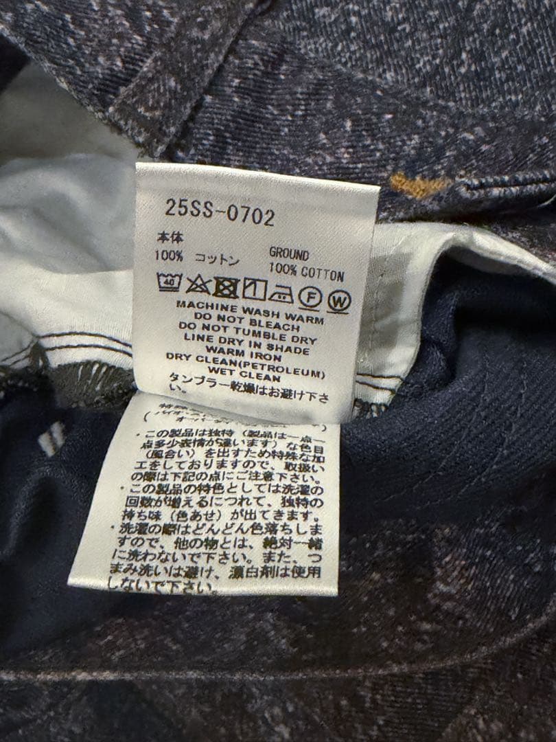 MIKAGE SHIN “Sabi” Denim Pants RED サイズ1