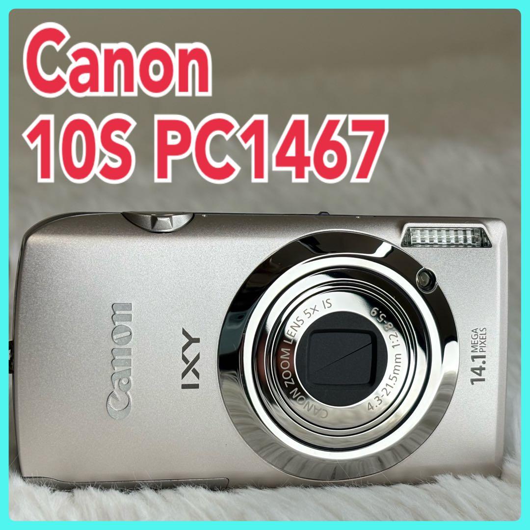 Canon カメラ　IXY10S PC1467 箱　シルバー コンデジ　動作品 Amazon | Canon デジタルカメラ IXY 10S シルバー IXY10S(SL