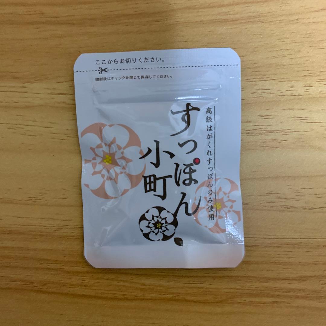 新品未開封】すっぽん小町 14粒 - メルカリ