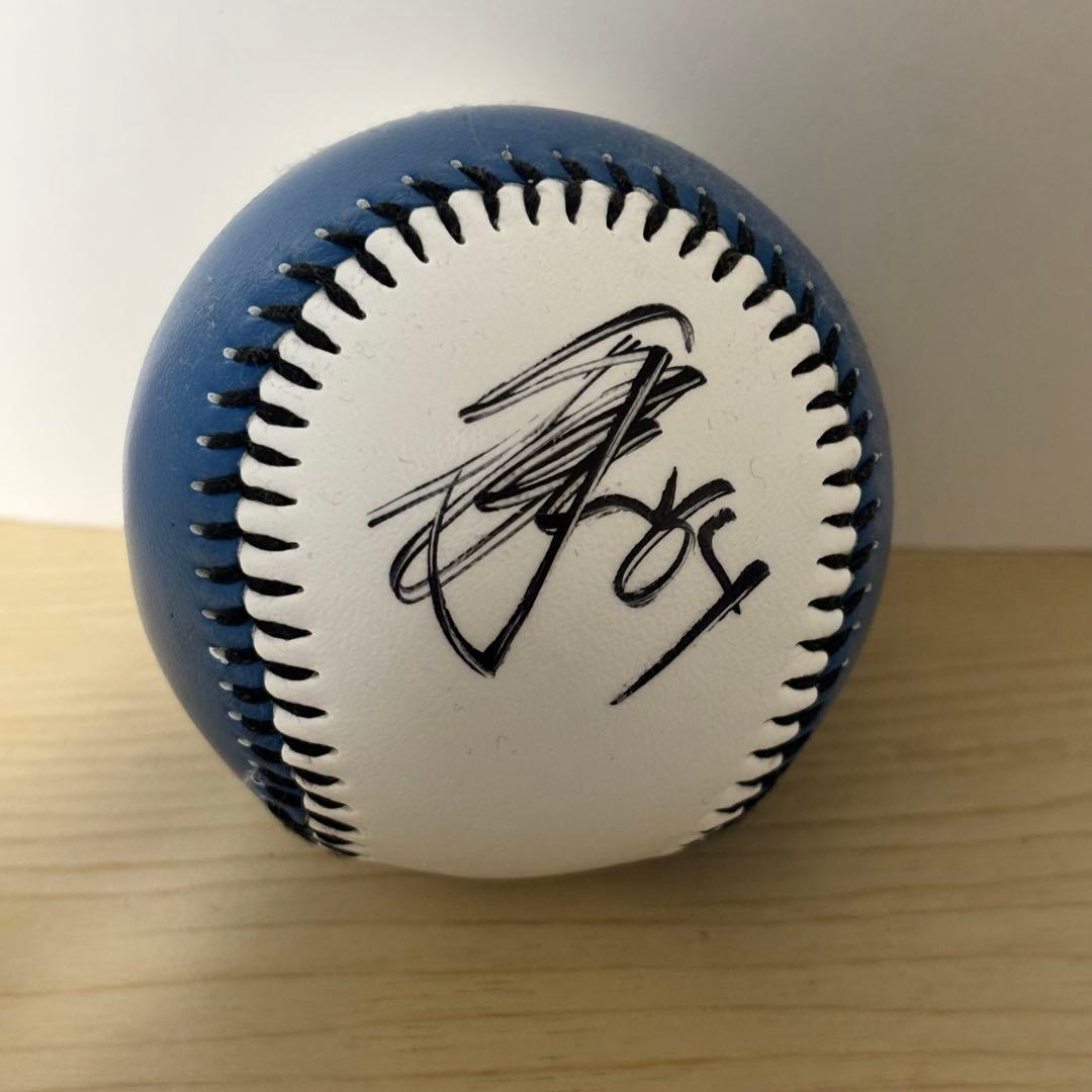 田宮裕涼サインボール - メルカリ