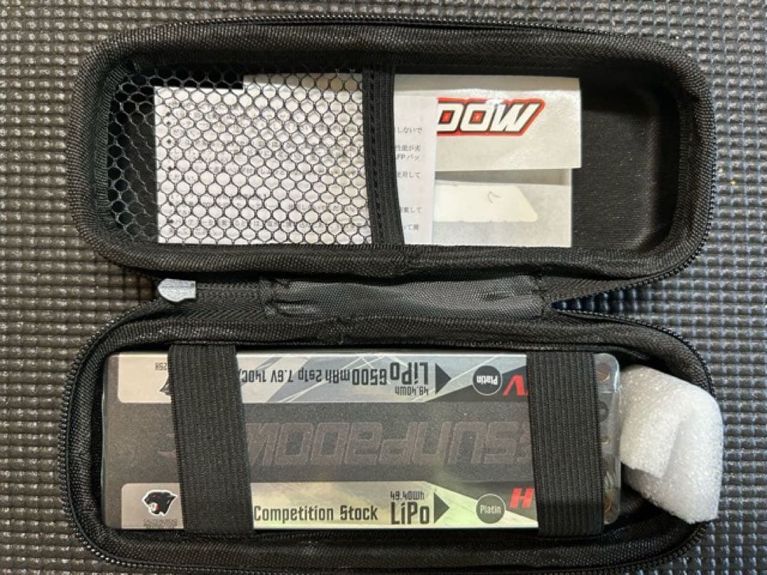 未開封3本SANPADOW 7.6V/6500mAh/140C PlatinHV - メルカリ