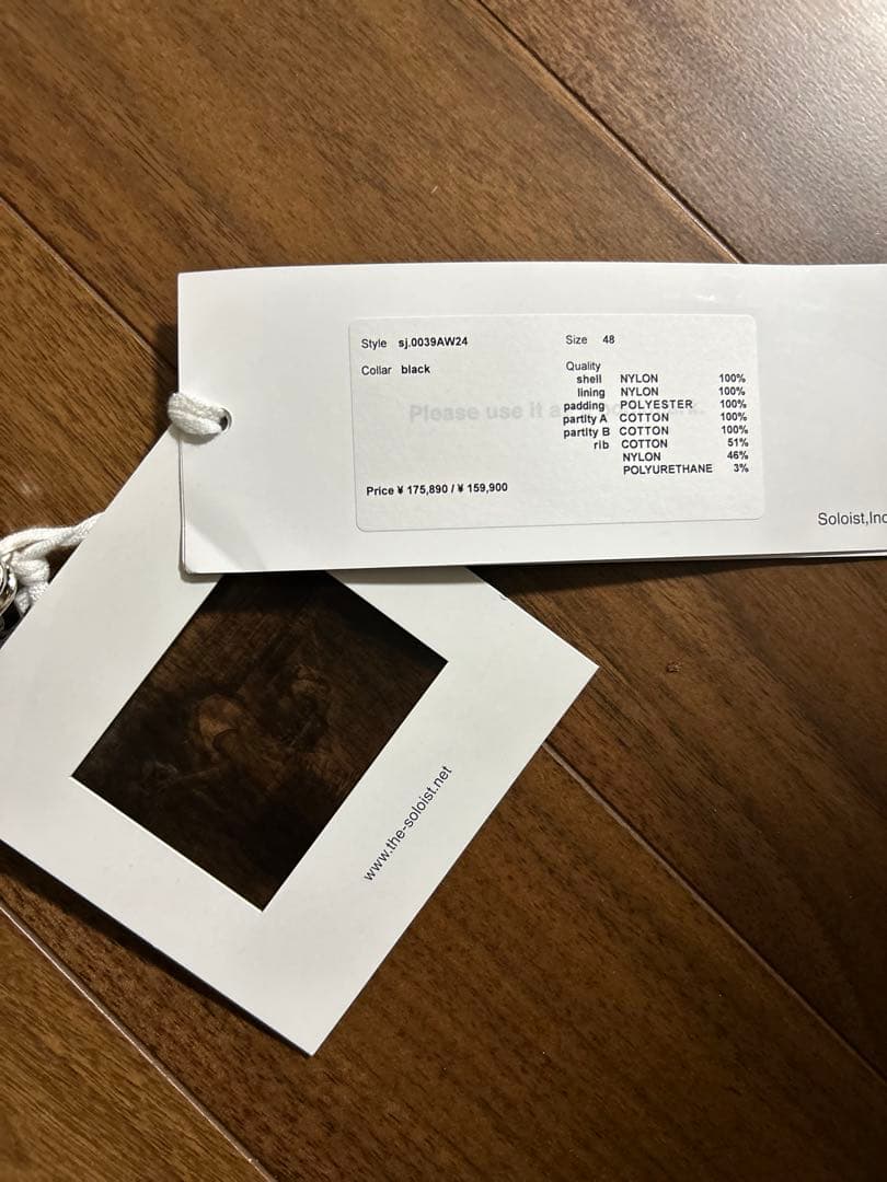 The Soloist 24AW 直営店限定 フライトジャケット 48
