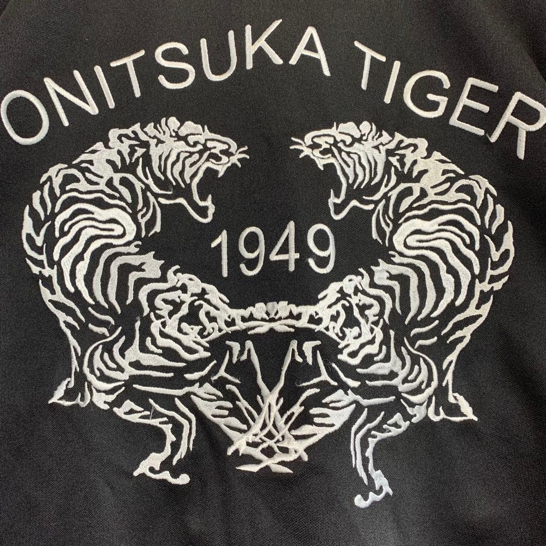 オニツカタイガー トラックジャケット 虎刺繍ロゴ ブラック XL 即完品