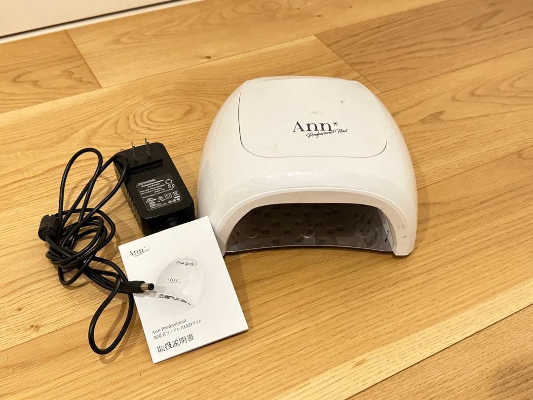 美品‼️半年使用‼️Ann Professional 充電式コードレスLEDライト！ 美品‼️半年使用‼️Ann Professional 充電式コードレスLEDライト