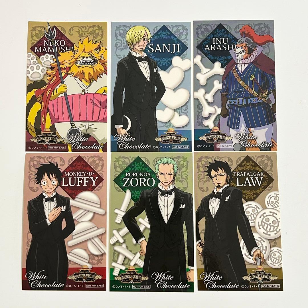 激レア☆非売品☆ワンピース 麦わらストア ホワイトデー 特典