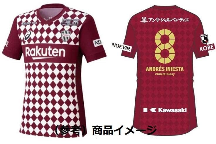 横浜F・マリノス 2022 マッチデークッション 全17種 横浜F・マリノス