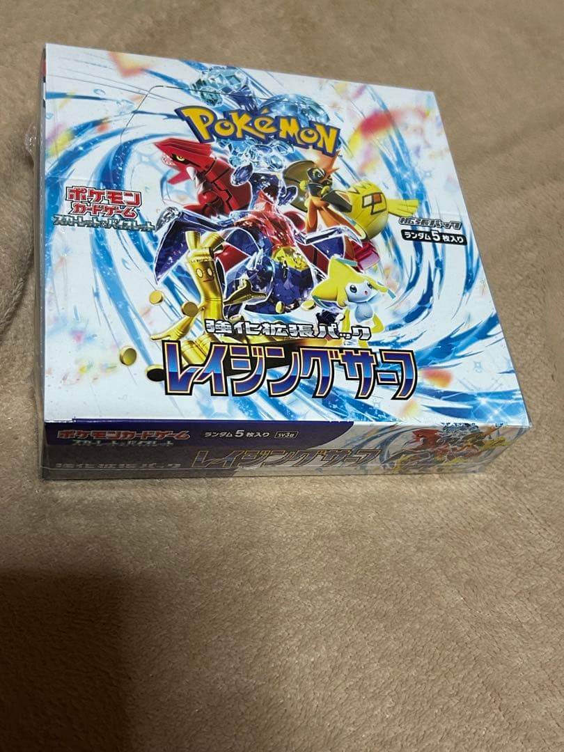 冥淵葬空 モンスターストライク モンスト EX RRR EXC 4コン ①