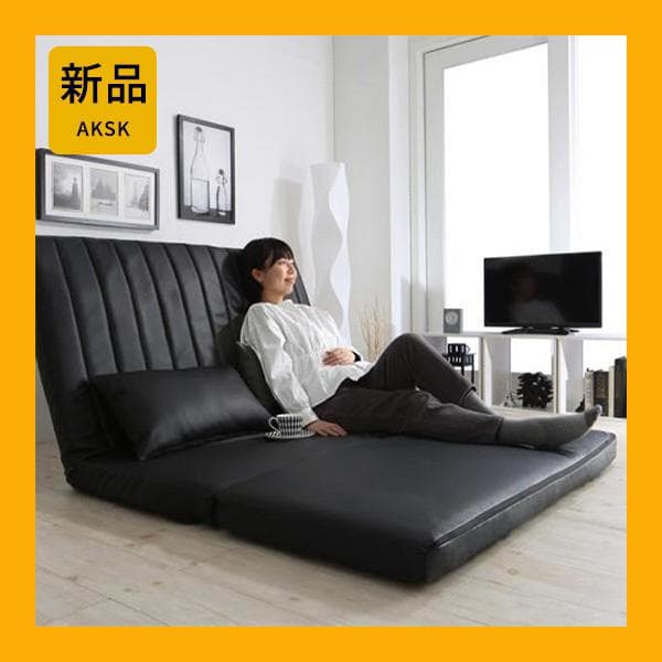 限定入荷！！3WAYで使えるソファ【ソファ　カウチ　ベッド】【ブラック】 2 楽天市場】【本日最大11%OFFクーポン】 3way ソファベッド 2人掛け 幅
