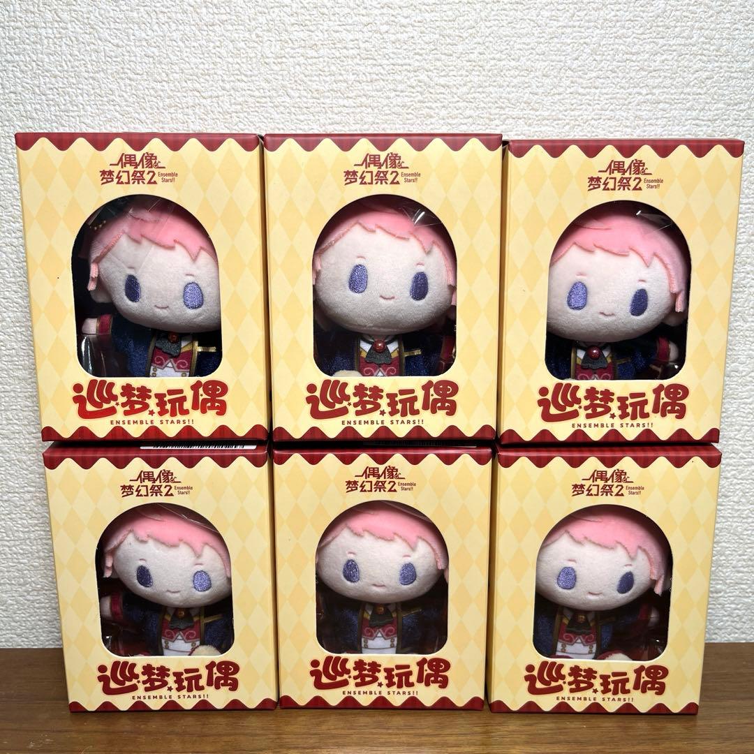 あんさんぶるスターズ あんスタ 中国限定 巡夢ぬいぐるみ 斎宮宗 6個