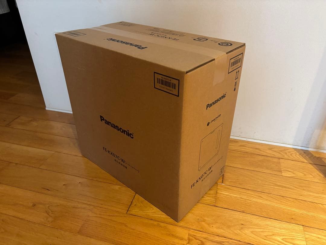 新米パパさん専用 プレパパ・新米パパ記念に贈るプレゼント|おしゃれな育児グッズなど