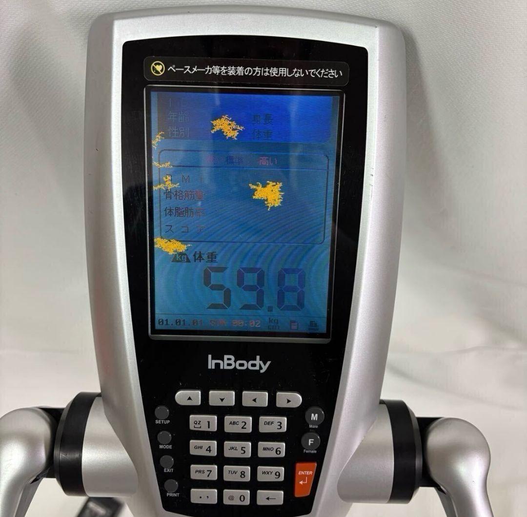 最安値】基本動作確認済み InBody430 インボディ体組成計 現状特価品
