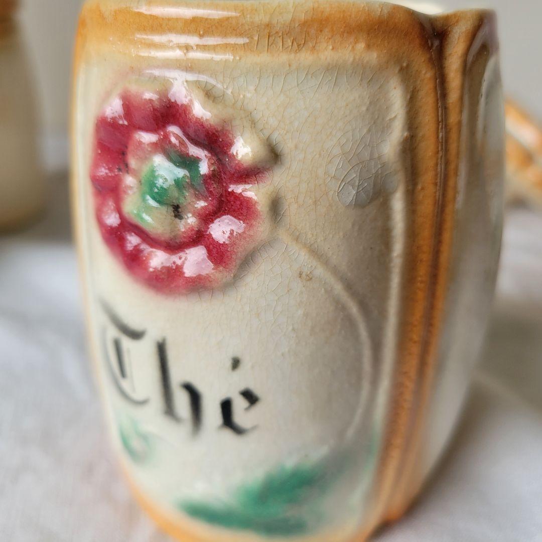 フランス アンティーク キャニスター 陶器 バルボティーヌ 5個セット