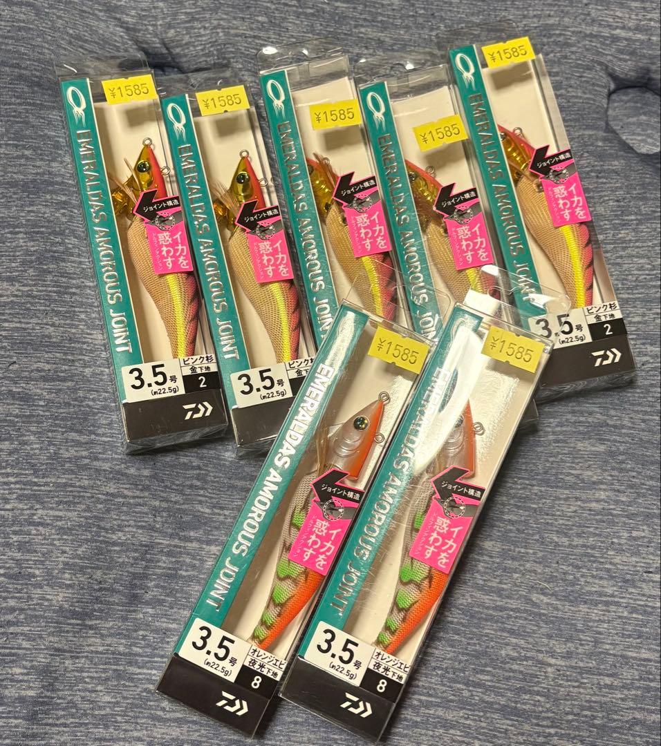 エメラルダスアモラスジョイント早い者勝ちエギ 7個セット エメラルダスアモラスジョイント早い者勝ちエギ 7個セット