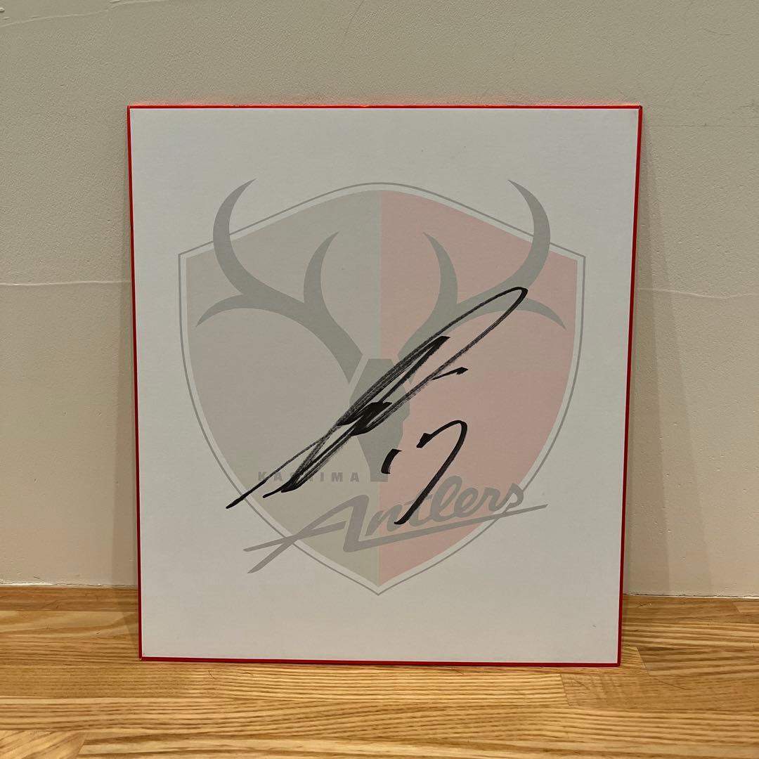 鹿島アントラーズ サイン色紙 5枚 - メルカリ