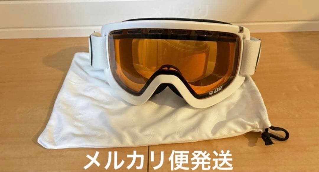未使用 Dragon D2 ゴーグル オレンジレンズ 収納袋付き 箱ダメージ有り