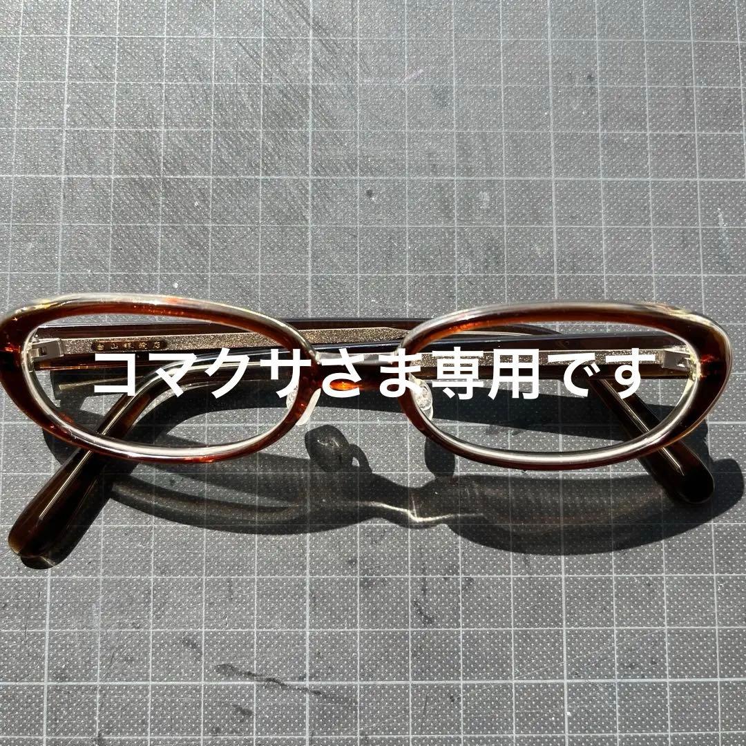 白山眼鏡店の眼鏡 ORIGINAL FRAME|白山眼鏡店 – HAKUSAN MEGANE