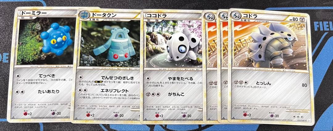 ポケモンカード LEGEND ノーマル 187枚 まとめ売り 美品 ポケモン