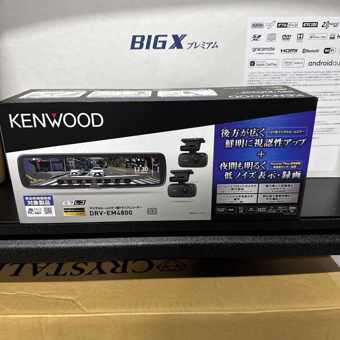 メル24320 KENWOOD DRV-EM4800 ドライブレコーダー DRV-EM4800 | ドライブレコーダー / デジタルルームミラー | KENWOOD