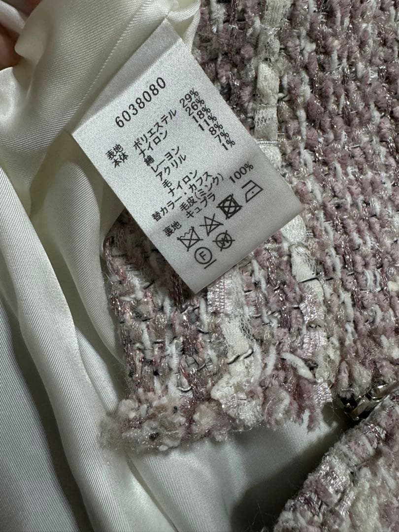 René ロングコート 36 ピンク ファー付き ツイード ツイードコート