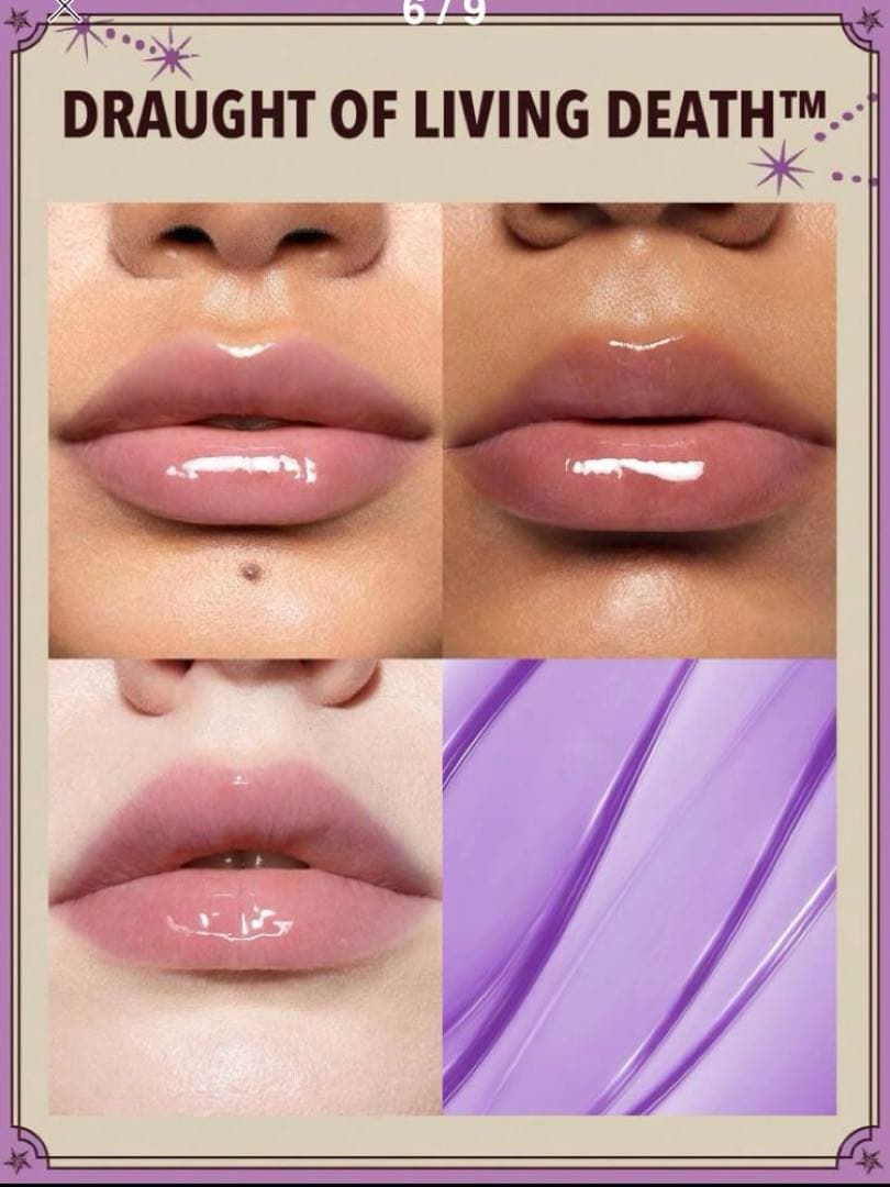 新品未開封 SHEIN SHEGLAM ハリーポッターコスメ フルセット - メルカリ