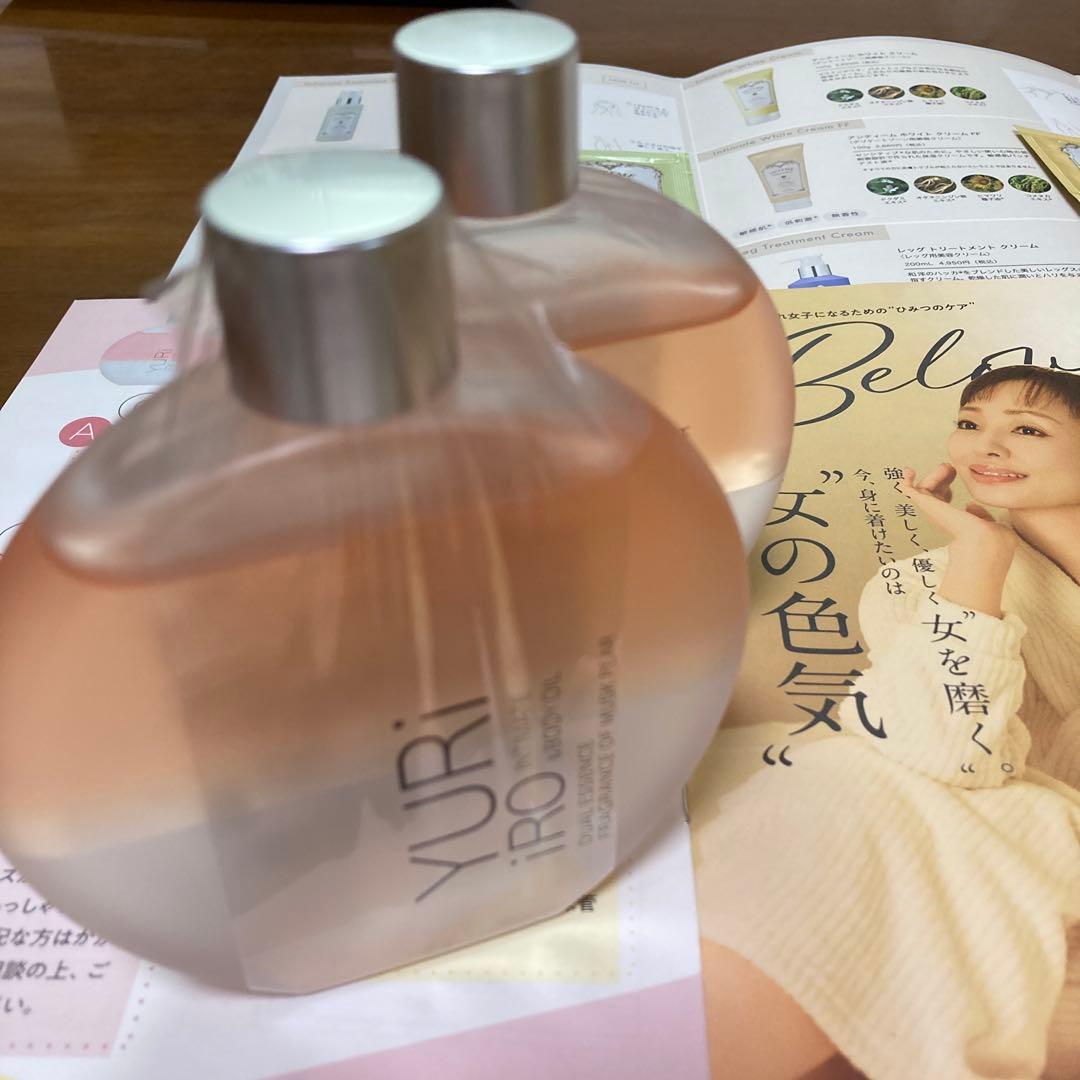 ユリイロYURiiROボディオイル2本セット(おまけ付き❤︎) - メルカリ