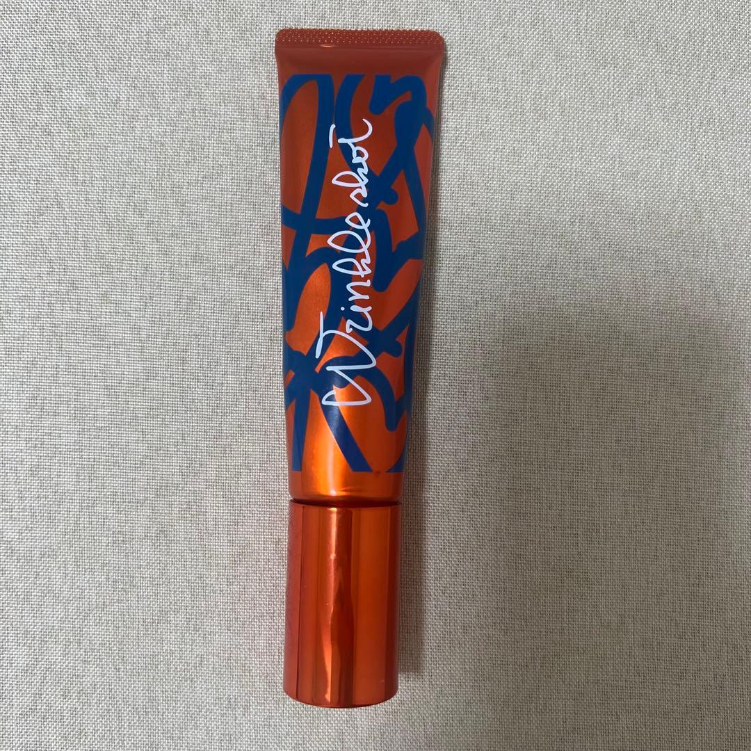 POLA リンクルショット メディカル セラム グランドサイズ 数量限定発売】POLA リンクルショット メディカル セラム グランド