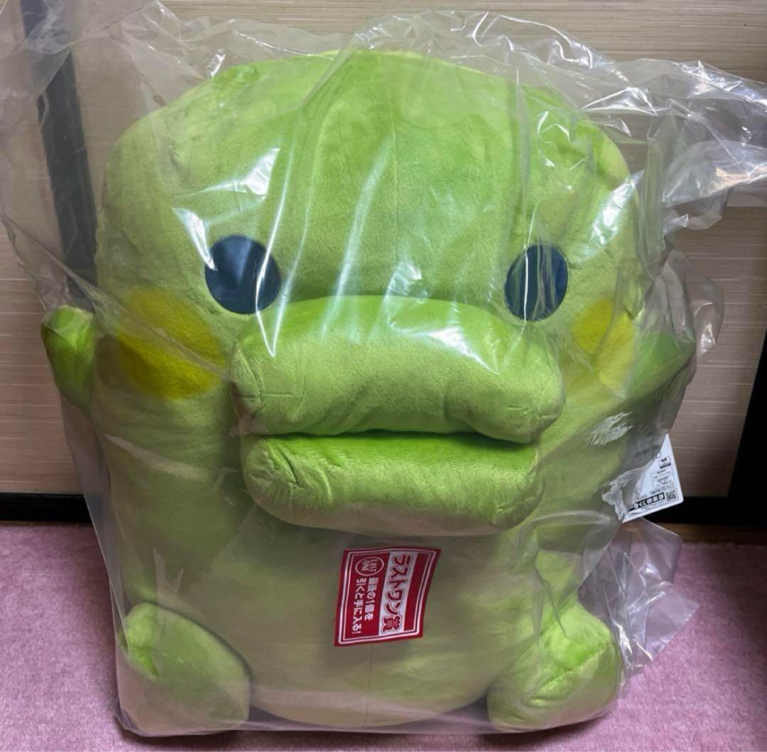 たまごっち 一番くじ ラストワン賞 くちぱっちだきしめぬいぐるみ