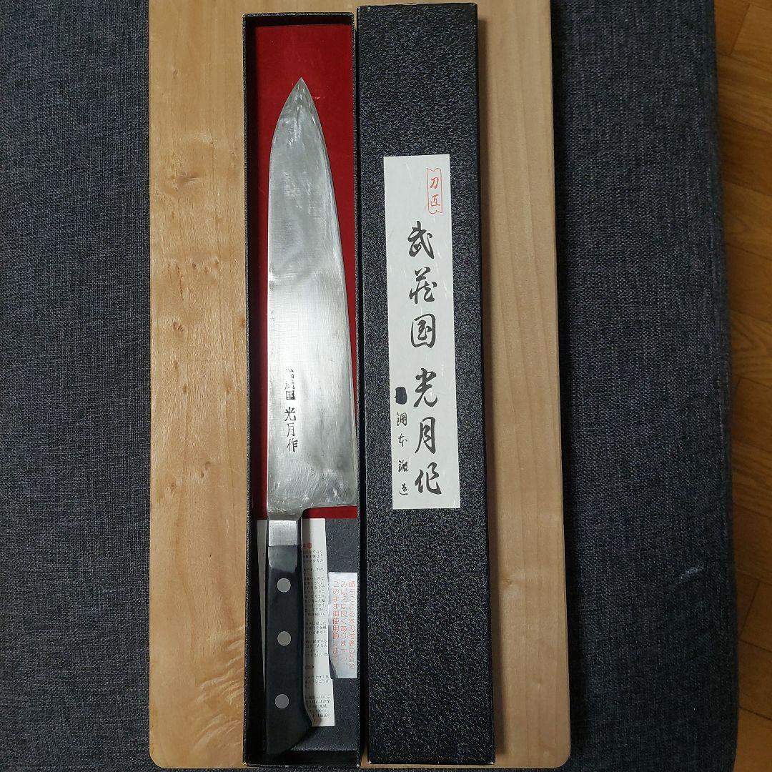 武蔵国光月作　青鋼　厚口牛刀　270ミリ 楽天市場】武蔵国光月作 牛刀 両刃 270mm全鋼 溶接手仕上げ口金付き