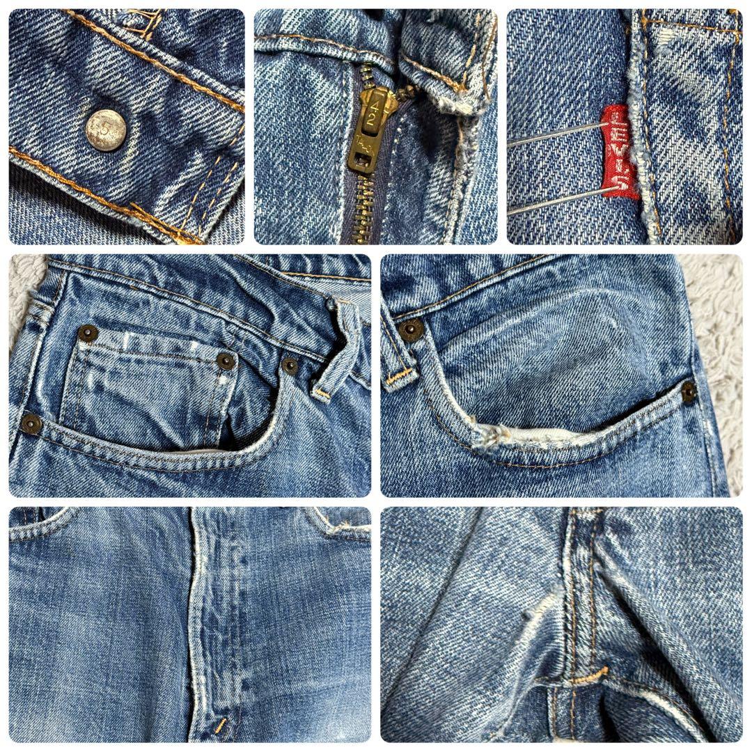60s BIGE Levis 505リペア無デニムパンツボタン裏542TALON - メルカリ