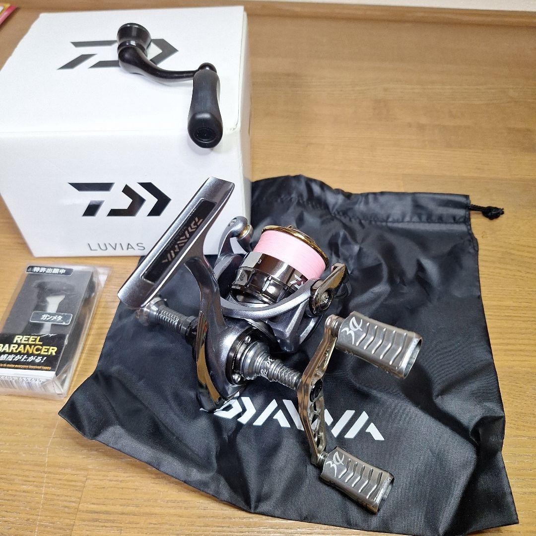 DAIWA 15ルビアス 1003 サーティフォー　ゼログラハンドル　バランサー DAIWA 15ルビアス 1003 サーティフォー ゼログラハンドル バランサー