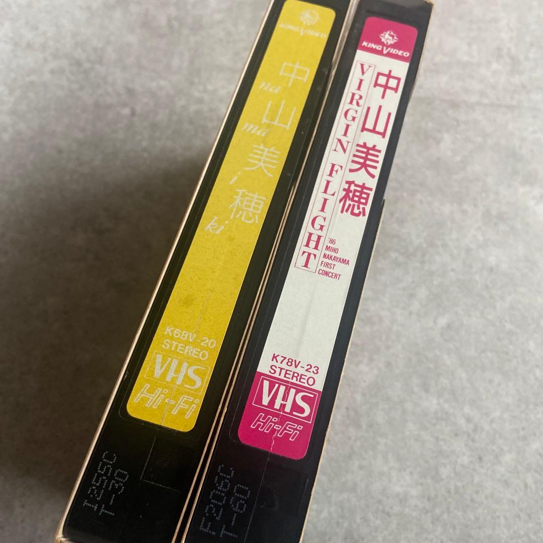 中山美穂 VHS 2本セット 86年 ビデオ 昭和アイドル ファースト