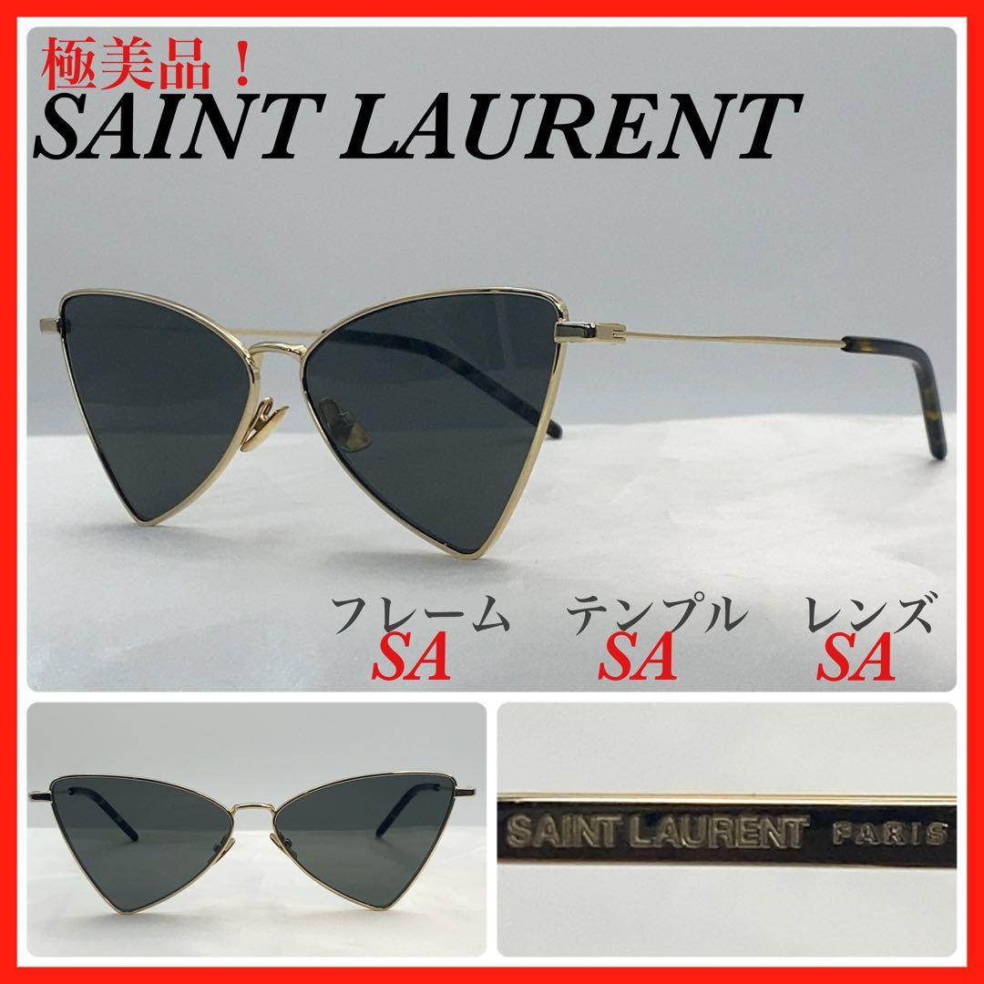 サンローラン　サングラス　SL303 004 JERRY ユニセックス 極美品 Saint Laurent SL303 Jerry Sunglasses in Black – Designer Daydream