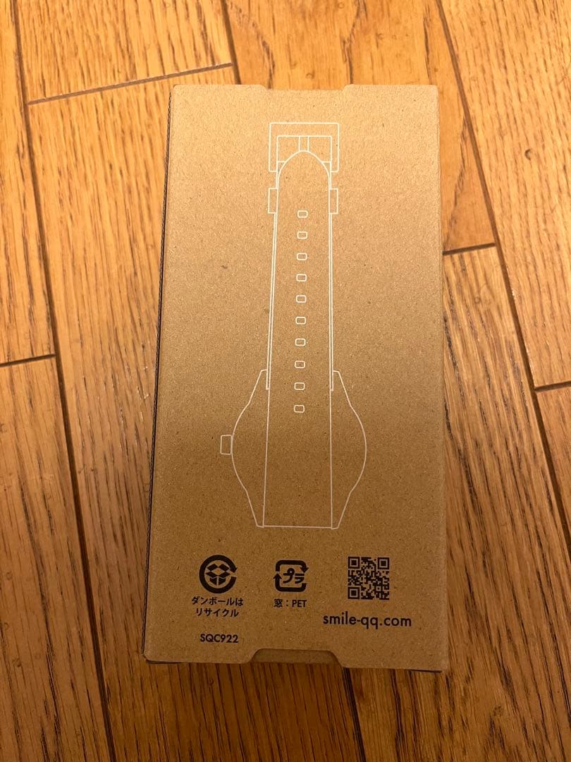 エガちゃんねるウォッチ 赤 500個限定 CITIZEN 腕時計