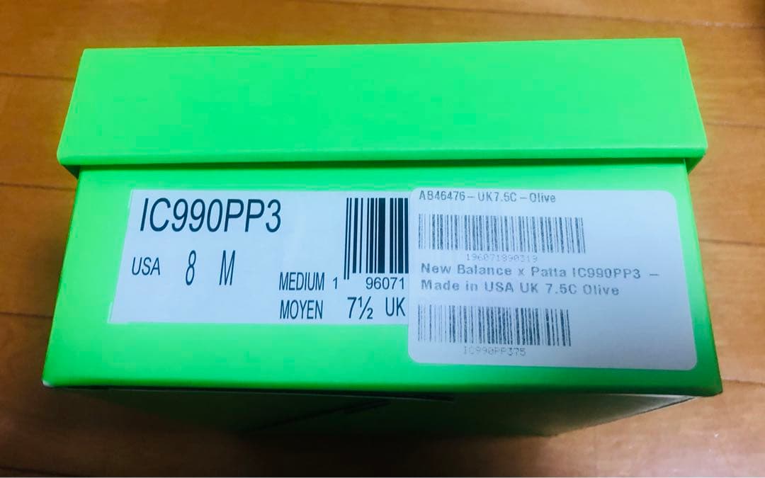 【希少品:あり】Patta × New Balance 990V3