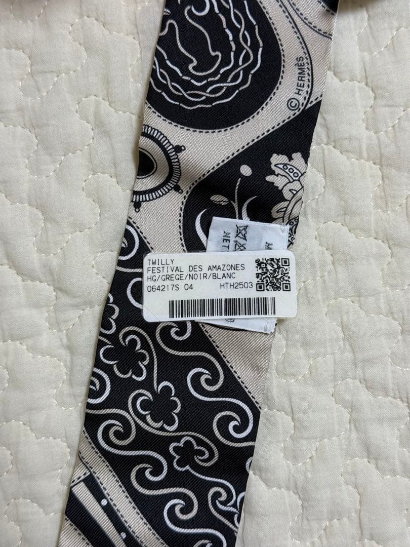 【新品】 エルメス　HERMES ツイリー 《アマゾンの祭典・バンダナ》