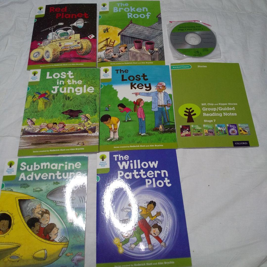 Oxford Reading Tree ORT Stage7ステージ7 CD3枚