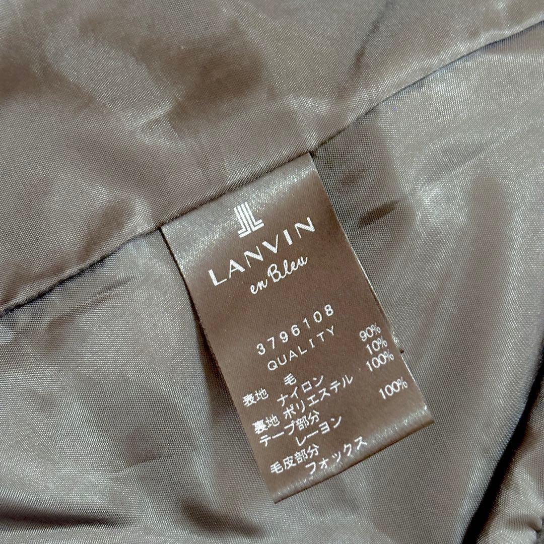 LANVIN en Bleu ランバンオンブルー コート ウール フォックス - メルカリ