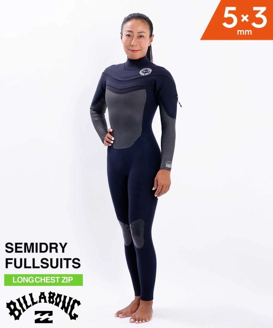 BILLABONG SUPER SEMIDRY LIGHT 5×3mm L Billabong 1/1 Salty Dayz Light Long Sleeve Spring Suit – JS