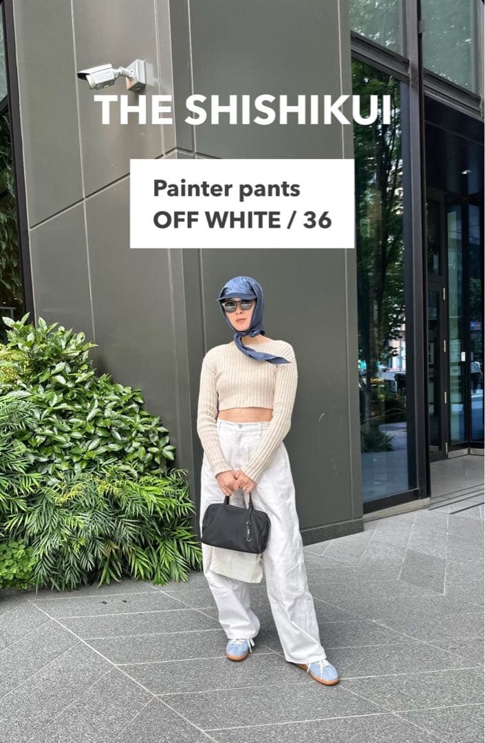 京都限定ショッパー付きTHE SHISHIKUI Painter pants - メルカリ