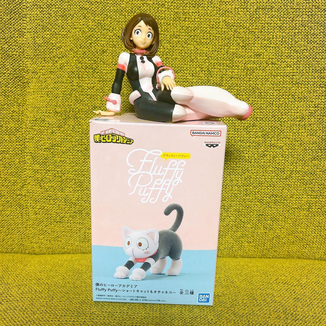 ヒロアカ お茶子 オチャネコ ブレイクタイム フラッフィーパフィー
