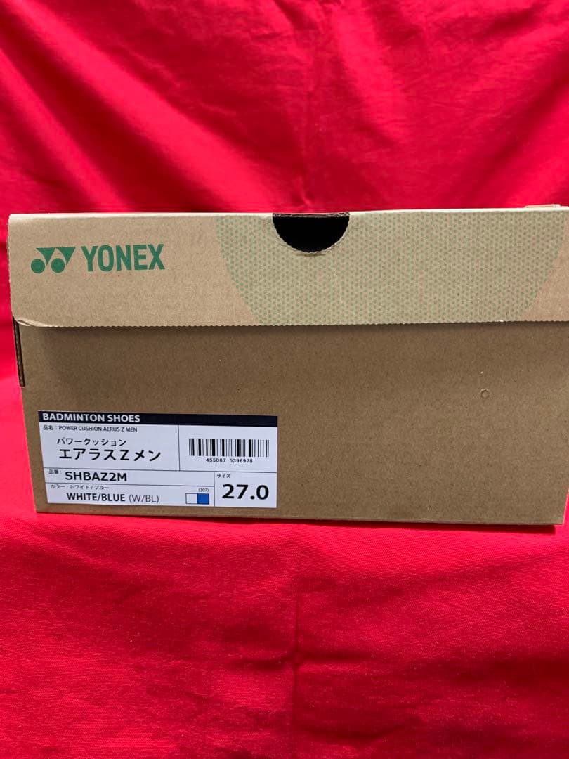 SHBAZ2M 27.0cm バドミントン ヨネックス シューズ