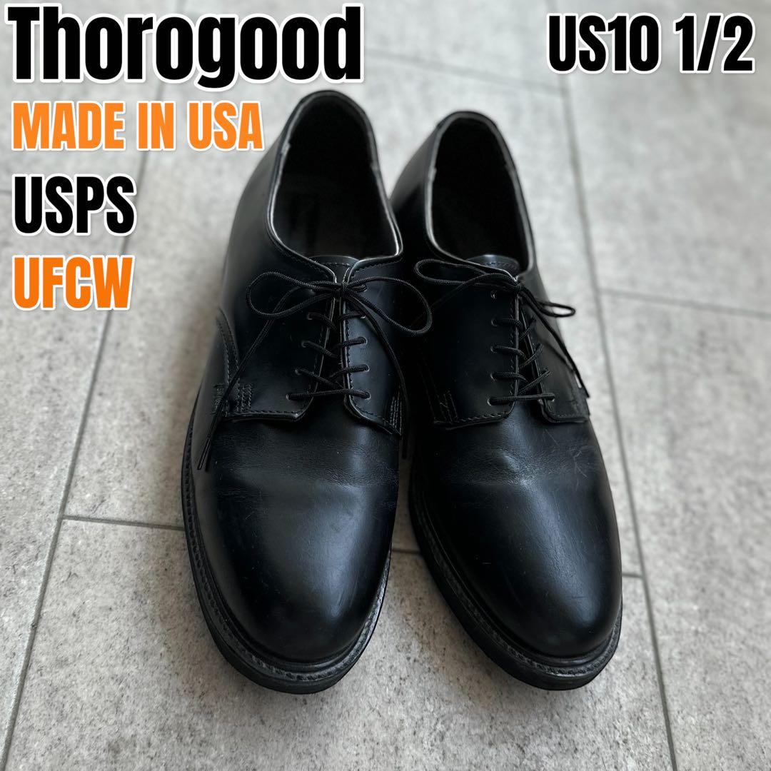 90s USA製 Thorogood ソログッド ポストマン レザーシューズ 状態も抜群の【Thorogood】POSTMANSHOES PLAINTOE 90S ｜ 古着屋