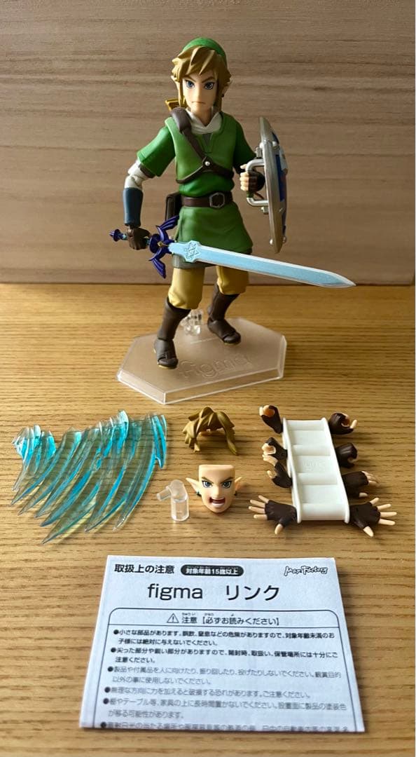 ゼルダの伝説 リンク フィギュア 3体セット - メルカリ