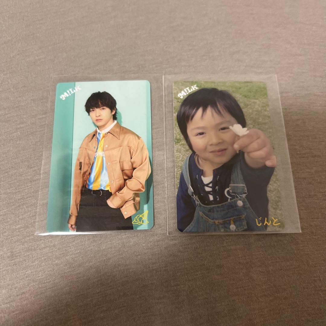 M!LK 吉田仁人 M!X こんなに大きくなりましたトレカ 幼少期 2種セット 吉田仁人 こんなに大きくなりましたトレカ! M!LK M!X - メルカリ